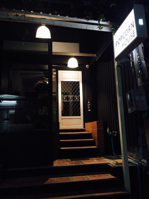 Popcorn House Ratchada Hotel Bangkok Exterior photo